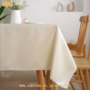 e[uNX e[u}bg rj[NX PVC ` ` rj[}bg fXN}bg  h ϔM ϋv h~ ȒP e[uJo[ k  p 唻TC