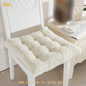 zc ԂƂ ֎qp NbV w 􂦂  `FA ֎qp Sn悢 n CX w 傫 k Vv  CeA ItBX rO Q/\t@/