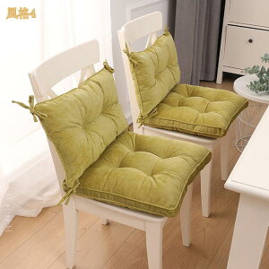 500�~OFF�N�[�|�� ���z�c ���ԂƂ� �֎q�p �N�b�V���� �w������ �􂦂� ���� �`�F�A �֎q�p ����S�n�悢 ���n �C�X �w������ �傫�� �k�� �V���v�� ������� �C���e���A �I�t�B�X ���r���O �Q