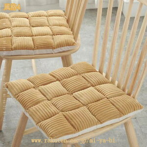 500�~OFF�N�[�|�� ���z�c �N�b�V���� �t���A�N�b�V���� ���ԂƂ� ���� ������� ���킢�� �a���z�c ���ʃN�b�V���� ���p �傫�� �����N�b�V���� ������ ����~�� �R�t�� �֎q�p �֎q�N�b�V��