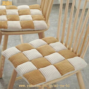 zc NbV tANbV ԂƂ   킢 azc ʃNbV p 傫 NbV  ~ Rt ֎qp ֎qNbV `FApbh 