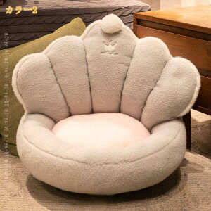 w ֎q NbV e[N ѕz V[gNbV `FANbV g \t@[  ӂӂ Jo[ zc ֎qp NbV ΍ ₦΍ ₦ ȃGl 