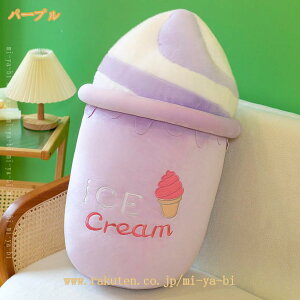 300�~OFF�N�[�|�� ���A���D����� �����A�C�X�N���[�� �������� �G���G�� �����O�b�Y �A�C�X�N���[�� �H�ו������� �L���[�g ���a���䂨�j�� ����v���[���g ���܎O �C�G���[ �e�F�v���[��