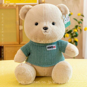 ܂ MTCY STCY F N} NW VN} lR yM AUV u^ NbV LN^[ ʂ Mtg v[g   ܂  Aj} ObY V 