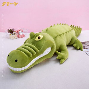  ʂ k l ʂ ܂   CeA w    ӂӂŖ _炩 Sn v[g 80cm 110cm nEB NX}X 