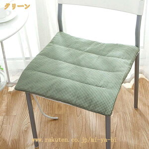 zc NbV ᔽx 45*45*2cm k  zc tANbV lp  ېOK NbV 傫  zc NbV   NbV 킢  Nb