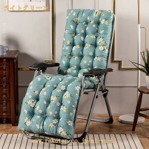 �����z�c �N�b�V���� ���n ��52*155*8cm�u���E���A�x�[�W���A�O���[�A�O���[�� �����z�c ����Q �a�� ���z�c �J�W���A�� �V���v�� ���炩 �a���z�c �g���� ���n �Q�S�n�����O�N�b�V���� �J�W
