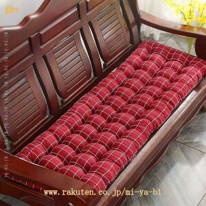 zc zc KɂȂȂ 傫 i 􂦂 w~  ӂӂ Q  48*120cm zc  `FANbV ܂肽 Ȃ G̗ǂ Sn悢 