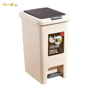 300�~OFF�N�[�|�� �S�~�� �y�_�� �X���� ������� ���� �L���R��h�~ �L�b�`�� �ӂ��t�� �c�^ ��e�� �ꏊ�Ƃ�Ȃ� ���S�� �_�X�g�{�b�N�X ���ʏ��p ���r���O ���ݔ� ������ �_�X�g�{�b�N�X �V