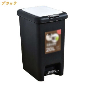 300�~OFF�N�[�|�� �S�~�� �y�_�� �X���� ������� ���� �L���R��h�~ �L�b�`�� �ӂ��t�� �c�^ ��e�� �ꏊ�Ƃ�Ȃ� ���S�� �_�X�g�{�b�N�X ���ʏ��p ���r���O ���ݔ� ������ �_�X�g�{�b�N�X �V