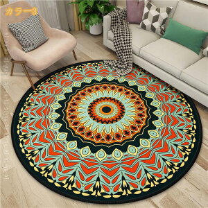 1000�~OFF�N�[�|�� �{�w�~�A�� �Q�� ���O �l�C�e�B�u�� �J�[�y�b�g ���킢�� �v���C���[���}�b�g �����b�R���O �]�|�h�~ �D�� �~�� �}�b�g ����~�ߑ΍� �L������ ���O�}�b�g ���g�[ �z�b�g�J