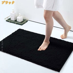 ~߃VFj[oX}bg z C}bg @}bg hA  ӂӂ ϋv oX[p 􂦂郉O J[ybg ӂ}bg ӂ}bg 킢 oXO 