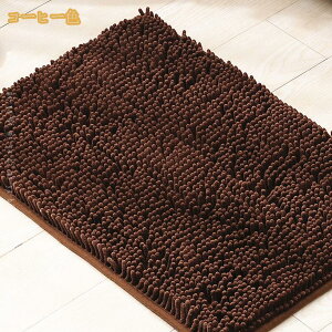 500�~OFF�N�[�|�� ���փ}�b�g ���� ���� �􂦂� �V�F�j�[�� �J�[�y�b�g ���O�}�b�g �����C�}�b�g �o�X�}�b�g �����}�b�g �D���Ƃ� ���@���}�b�g �ӂ�ӂ� �z�� ���� �R�ۖh�L ����~�� ������