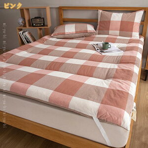 1000�~OFF�N�[�|�� �~���p�b�h �~ �V���O�� �������� 180*200 �ѕz�p�b�h �R�b�g�� �g���� �~ �x�b�h�p�b�h �~�p�b�h �Z�~�_�u�� �_�[�N�O���[ �x�b�h�p�b�h �_�u�� �k�� ������� �x�b�h�V�[�c 