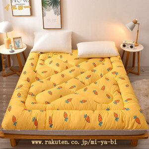 777�~OFF�N�[�|�� �������� �ѕz �~���p�b�h �Z�~�_�u�� ��120×200cm �~�p �I�[���V�[�Y�� �O���[�� ���킢�� �R�b�g�� �Ȃ߂炩 �ӂ�ӂ� �􂦂� �~���ѕz �J�W���A�� �_�炩�� �������ȒP ��