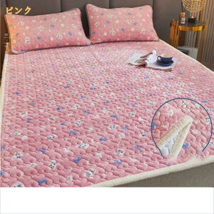 777�~OFF�N�[�|�� �~�p �������� �t�����l�� �}�C�N���t�@�C�o�[ �~���p�b�h �x�b�h�p�b�h �ې�OK �����Q�� �}�b�g���X�p�b�h �~�p�b�h �R�ۖh�L�h�_�j���H �����p�b�h �V�[�c �~���ӂƂ�J