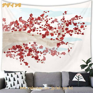 ^yXg[  xmR  CeA A[g|X^[  Ǌ| Bep rfIc wi _A[g ʐ^ //X ͋C] Vj v[gp  ډB x