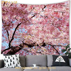 ^yXg[ TNǊ| |X^[  CeA z 킢 Ԏd؂ 傫  CX^f  ډB wiz g e[N t   TN Ԍ GAԌ p[e