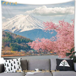 ^yXg[ TNǊ| |X^[  CeA z 킢 Ԏd؂ 傫  CX^f  ډB wiz g e[N t   TN Ԍ GAԌ p[e