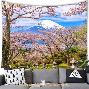 ^yXg[ TNǊ| |X^[  CeA z 킢 Ԏd؂ 傫  CX^f  ډB wiz g e[N t   TN Ԍ GAԌ p[e