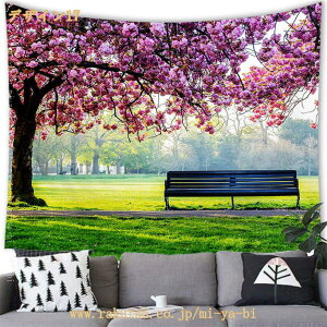 ^yXg[ TNǊ| |X^[  CeA z 킢 Ԏd؂ 傫  CX^f  ډB wiz g e[N t   TN Ԍ GAԌ p[e