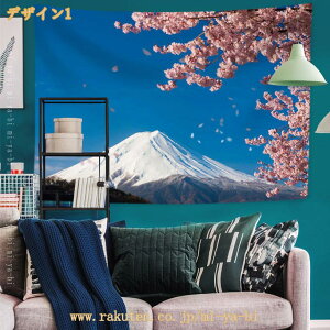 ^yXg[  xmR  CeA A[g|X^[  Ǌ| Bep rfIc wi _A[g ʐ^ //X ͋C] Vj v[gp  ډB x