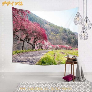 ^yXg[   CeA t  iF i i 唻 傫   t G e[N wi ͗lւ  CX^f ObY G z IC ݉ v[