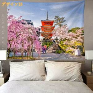 Ri^yXg[ sN̉  CeA Ǌ|  @\Jo[ wiz ^yXg[ J[e Vv  ̎} ԕ Ri t ̓Mtg v[g 