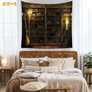 re[W } {I ^yXg[ Ǌ| ׋ ʐ^ A[gvg ^yXg[ g {I ǃA[g CeAG ǃ^yXg[ Q w ̑p Aȕ m