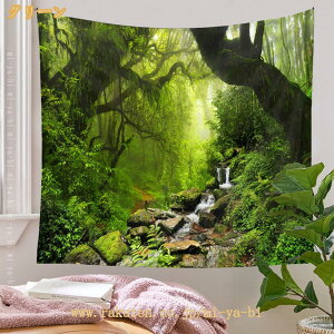 300�~OFF�N�[�|�� �΂̐X�̃^�y�X�g���[ ������ ���A�� ���R�΂̖؂̃W�����O�� ���i�Ǌ|�� �Ƃ̑����̂��� �Q�� ���� �X �� �c���[ ���� ���z ���i �唻 �傫�� �i�F �w�i�z �e�[�u���N���X 