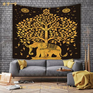 lCeBuAJfUC ^yXg[ Ǌ| CeA EH[fR i @\ z|X^[ Ԏd؂ J[e Mtg ̓ X  ̏ g {