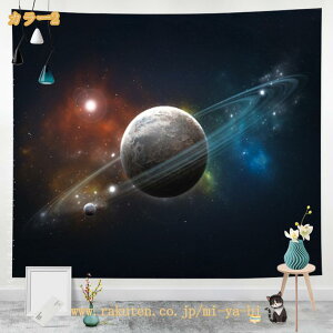  F ^yXg[ rO[   r[`^IV[K}bg Ẵ\t@ wi  @\   CeA z[肨 i  f mi-ya-b