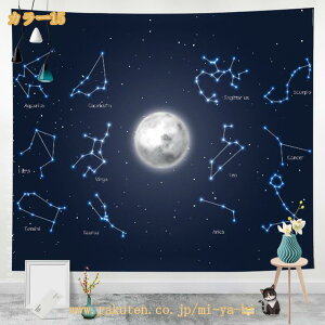  F ^yXg[ rO[   r[`^IV[K}bg Ẵ\t@ wi  @\   CeA z[肨 i  f mi-ya-b