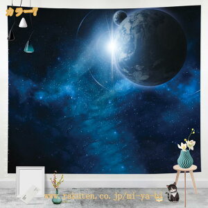  F ^yXg[ rO[   r[`^IV[K}bg Ẵ\t@ wi  @\   CeA z[肨 i  f mi-ya-b