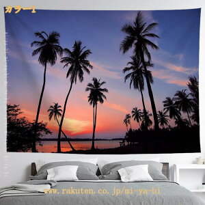 ^yXg[CeAǊ|썑GCnCxɃRRibcp[eB[ ƒ葽@\pi {I I  a m } nCC RRibc mi-ya-bi