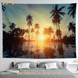 ^yXg[CeAǊ|썑GCnCxɃRRibcp[eB[ ƒ葽@\pi {I I  a m } nCC RRibc mi-ya-bi