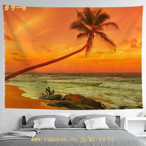 ^yXg[CeAǊ|썑GCnCxɃRRibcp[eB[ ƒ葽@\pi {I I  a m } nCC RRibc mi-ya-bi