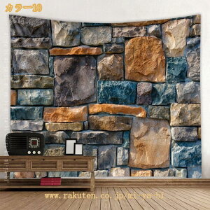 500�~OFF�N�[�|�� �r�[�`���i �^�y�X�g���[ �C�ƍ��l ���q�̖� ������� �C���e���A ���@�\�Ǌ|�� �t�@�u���b�N�����p�i ���_���ȃA�[�g �͗l�ւ� ���� ���J�[�e�� ���M�t�g �V���j�� �z�� 