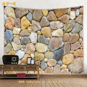 500�~OFF�N�[�|�� �r�[�`���i �^�y�X�g���[ �C�ƍ��l ���q�̖� ������� �C���e���A ���@�\�Ǌ|�� �t�@�u���b�N�����p�i ���_���ȃA�[�g �͗l�ւ� ���� ���J�[�e�� ���M�t�g �V���j�� �z�� 