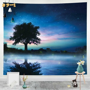 ^yXg[ F f    _ i C]  z|X^[ CeA @\  Ǌ| rO[ xbh[ z J[e rfIc Bep wi