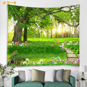 ^yXg[  _  ΂̗t A  X Ő   t R iF i IV z|X^[ @\ |X^[ CeA  v[g NVbN wi C Ǐ g z