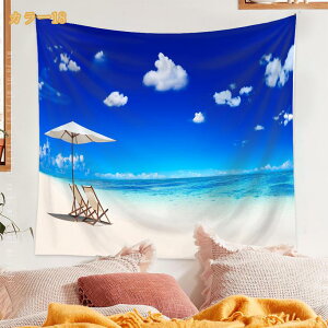 300�~OFF�N�[�|�� �^�y�X�g���[ �n���C �썑 �g���s�J�� �C���e���A ���@�\ ������� �Ǌ|�� �|���G�X�e���� �������� �����i ���͋C�]�� �z�|�X�^�[ �B�e�p ���M�t�g �C �R�R�i�b�c���V��