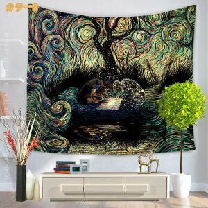 300�~OFF�N�[�|�� �}���_�� �k�� ���R�z���� �ԃv�����g �ԕ� �{�w�~�A �G�X�j�b�N �^�y�X�g���[ �Ǐ���Ԏd�؂�J�[�e�� �������C���e���A�G�� �Ǌ|�� ���r���O���[�� �x�b�h���[�� ���� 