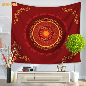 300~OFFN[| }_ k Rz ԃvg ԕ {w~A GXjbN ^yXg[ ǏԎd؂J[e CeAG Ǌ| rO[ xbh[  