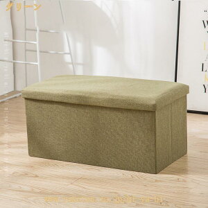 500�~OFF�N�[�|�� �X�c�[�� ���[ ���[�X�c�[�� �R���p�N�g �����` �܂肽���� ���[�X�c�[�� �֎q �C�X �`�F�A �I�b�g�}�� �\�t�@ �\�t�@�[ ���[�\�t�@ ����� ���| BOX ���[�P�[�X ���r���O �X