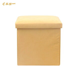 [Xc[ ܂肽ݎ[ Ibg} RpNg [{bNX [ Xc[ rO[ ֎q ߗގ[ ȃXy[X  QɓKp Xc[[ 30×30cm [Xc[ ܂肽