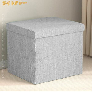 500�~OFF�N�[�|�� �X�c�[�� ���[ ���[�X�c�[�����[�t ���[�t�� �֎q ���[�{�b�N�X ���[�X�c�[�� �`�F�A �C�X ���[BOX ����� �X�c�[�� �{�b�N�X�X�c�[�� BOX�X�c�[�� ���|���C�X ���| BOX ������