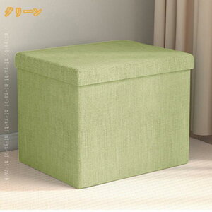 500�~OFF�N�[�|�� �X�c�[�� ���[ ���[�X�c�[�����[�t ���[�t�� �֎q ���[�{�b�N�X ���[�X�c�[�� �`�F�A �C�X ���[BOX ����� �X�c�[�� �{�b�N�X�X�c�[�� BOX�X�c�[�� ���|���C�X ���| BOX ������