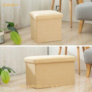 [ Xc[  ܂肽 [Xc[ [{bNX t^t `FA ֎q [BOX Xc[ {bNXXc[ [ Xc[ | BOXXc[ ItBX`FA CeA \t