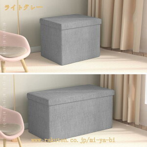 Xc[ [ ω׏d150kg t^t ܂肽 1l|  ֎q [{bNX [P[X `FA ֎q [BOX Xc[ {bNXXc[ [ Xc[ Ibg} BOXXc[ |C